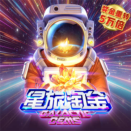 三只羊沫沫去年12月被拘留