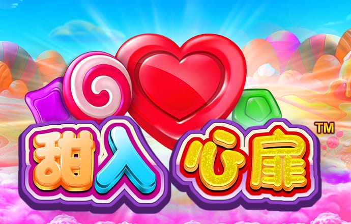 林清玄：能承認(rèn)“自己不如人”，才是真正的自信