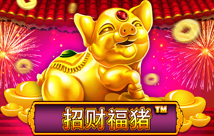 華夏興源穩(wěn)健一年持有混合C凈值下跌0.09%習(xí)近平主席出席中非合作論壇紀(jì)實(shí)