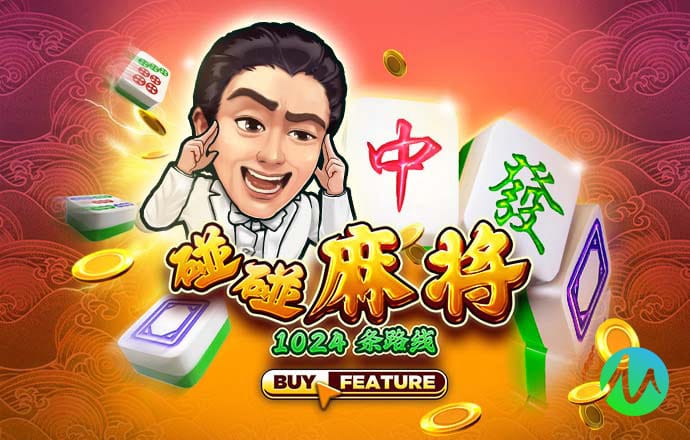 金龍魚(yú)及關(guān)聯(lián)方56億“注資”魯花集團(tuán)，食用油“雙雄”抱團(tuán)搶市場(chǎng)？