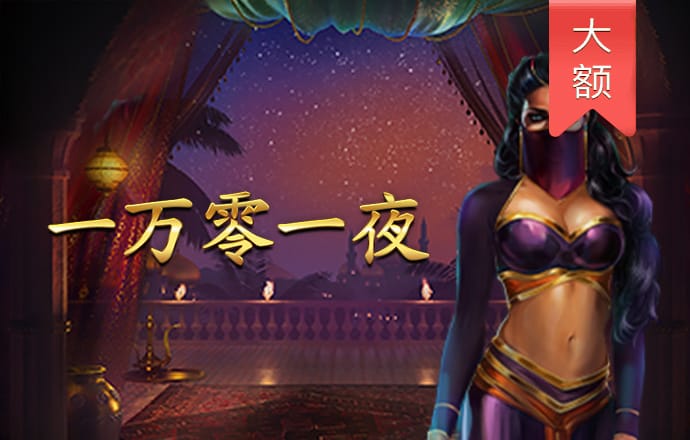 華夏興源穩(wěn)健一年持有混合C凈值下跌0.09%習(xí)近平主席出席中非合作論壇紀(jì)實(shí)