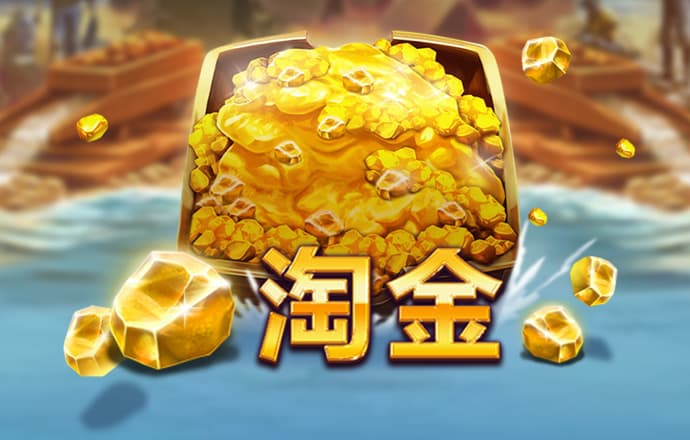 金龍魚(yú)及關(guān)聯(lián)方56億“注資”魯花集團(tuán)，食用油“雙雄”抱團(tuán)搶市場(chǎng)？